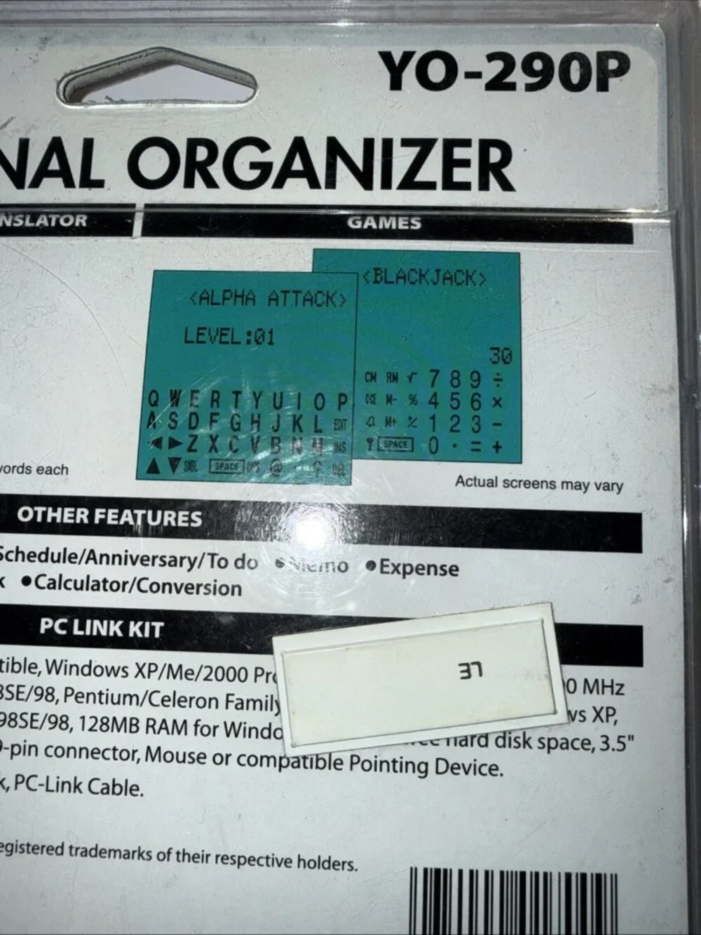 Sharp device pc